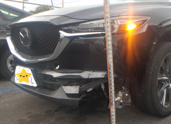 auto collision repair